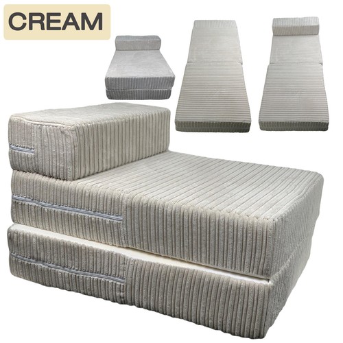 Jumbo single chair cream - single, sofa
